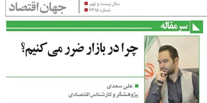 photo_2020-10-07_17-56-59