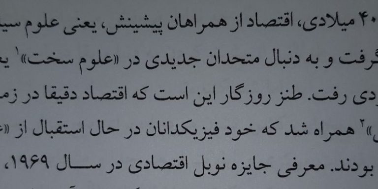 WhatsApp Image 2021-02-17 at 3.34.46 PM