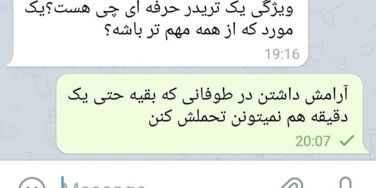 photo_2021-03-17_19-30-34